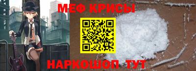 дмт Севастополь
