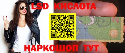 мяу мяу кристалл Северобайкальск