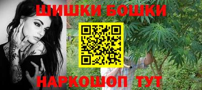 дмт Севастополь