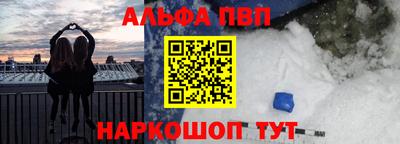 a pvp Свободный