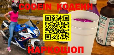 дмт Севастополь