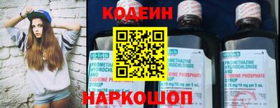 дмт Севастополь