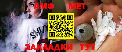 дмт Севастополь