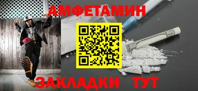 дмт Севастополь