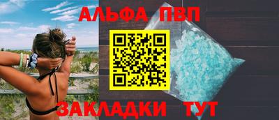 a pvp Свободный
