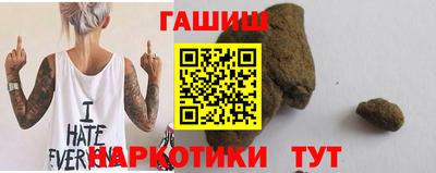 дмт Севастополь