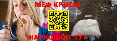 дмт Севастополь