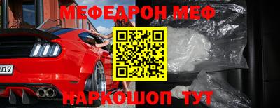 дмт Севастополь